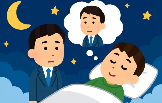 Tushda odam ko‘rish nimani bildiradi?