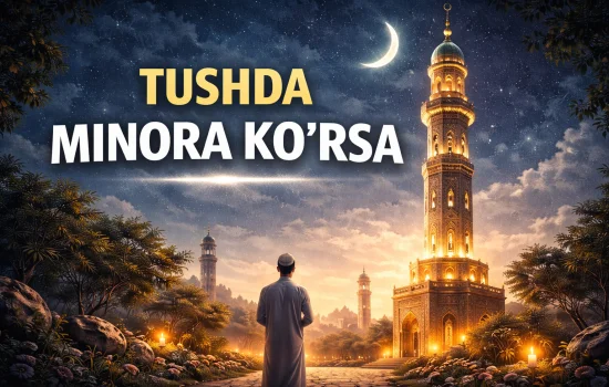 Tushda minora ko‘rish nimani anglatadi?
